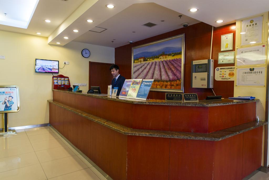 Hanting Express Shanghai Pudong Airport