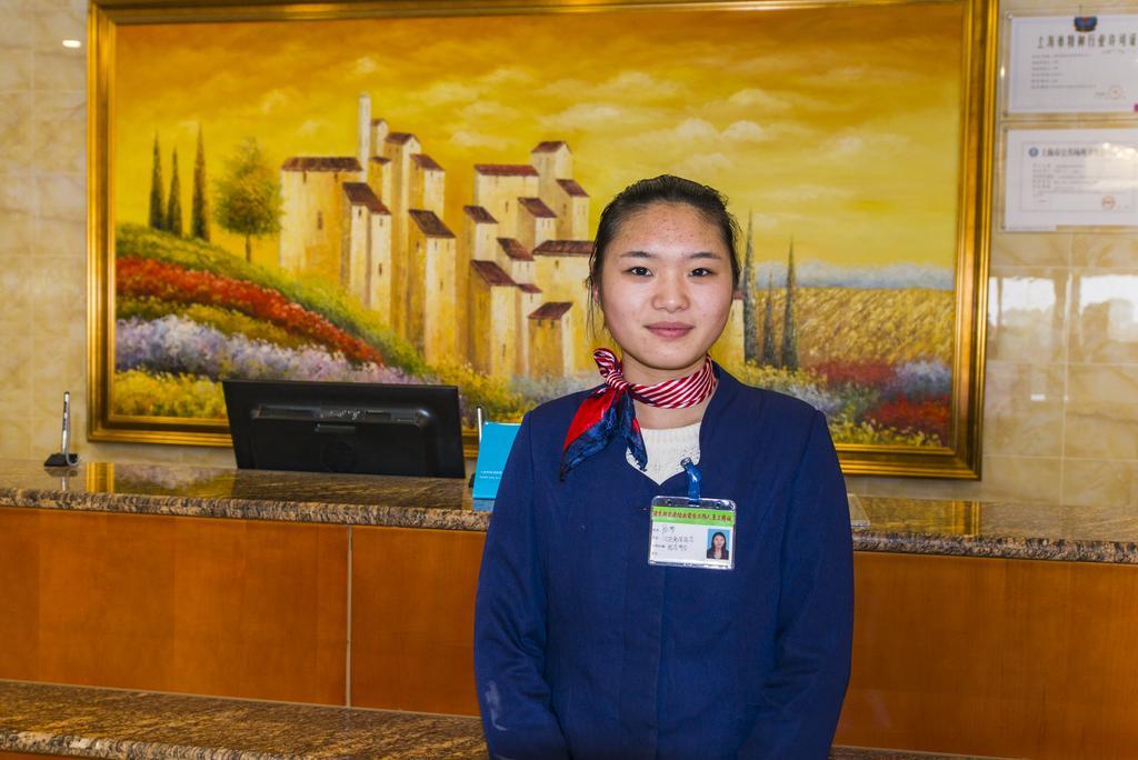 Hotel Hanting Express Shanghai Pudong Airport 2*