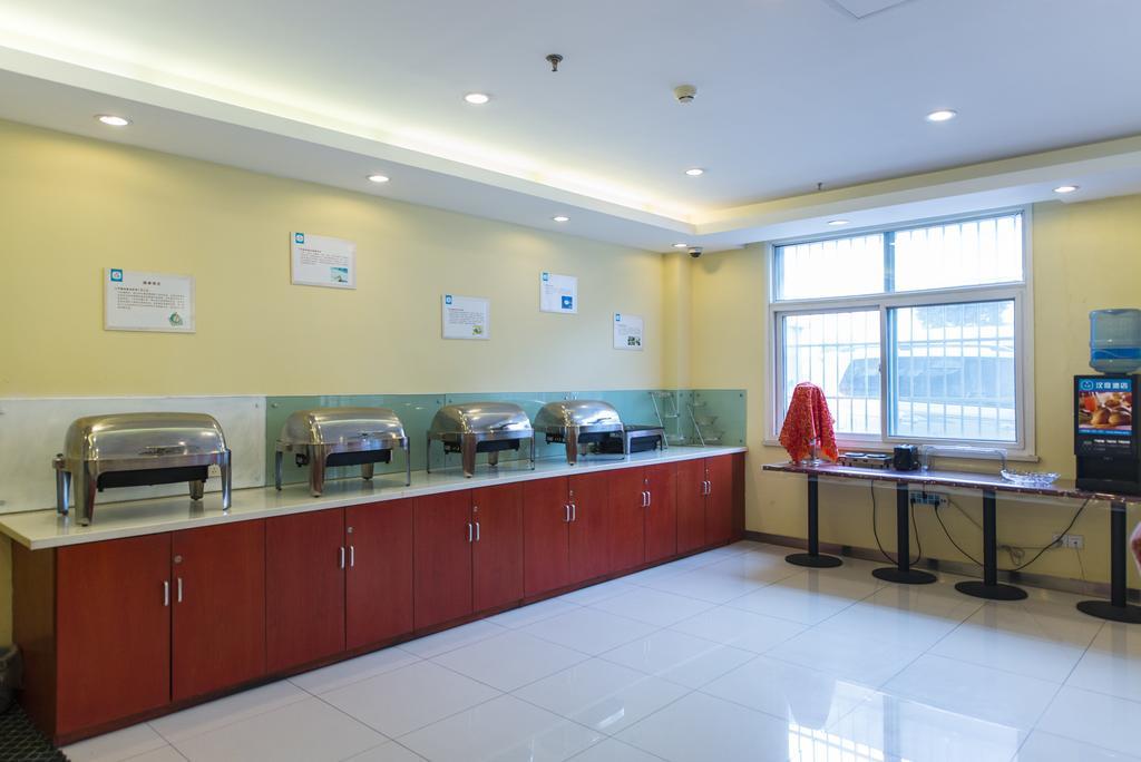 Hotel Hanting Express Shanghai Pudong Airport