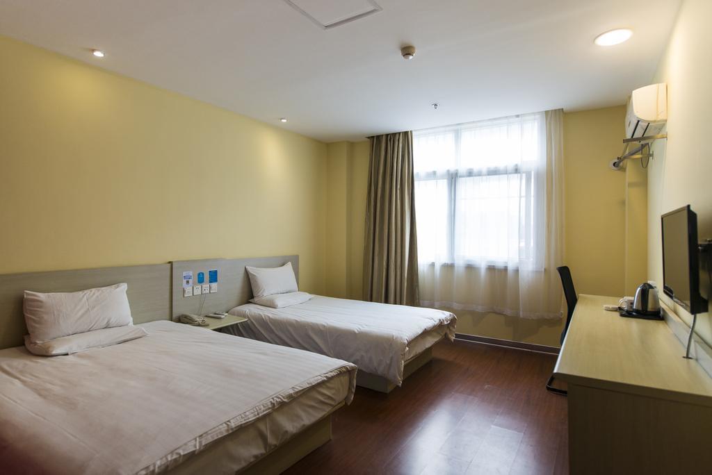 Hotel Hanting Express Shanghai Pudong Airport 2*
