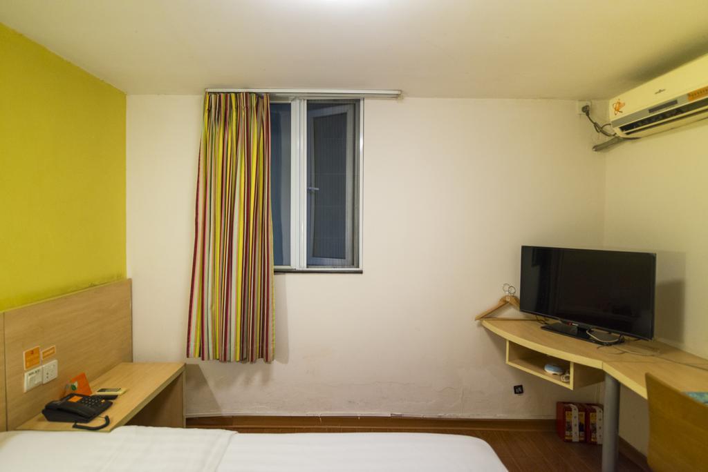 7Days Inn Shanghai Lujiazui Shanghai