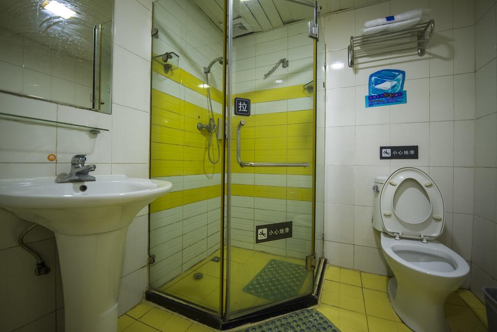 Hotel 7Days Inn Shanghai Lujiazui Shanghai