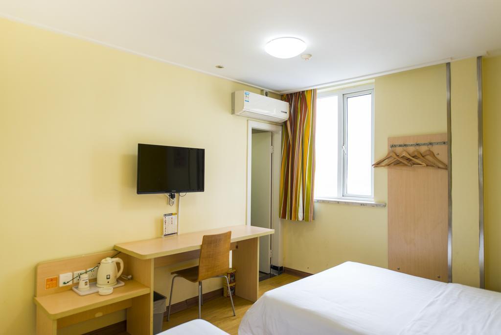 7Days Inn Shanghai Lujiazui Shimao Riviera Garoaden