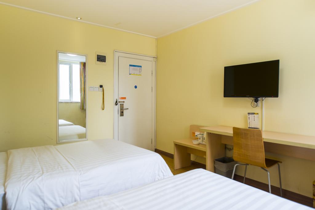 Hotel 7Days Inn Shanghai Lujiazui Shimao Riviera Garoaden 2*