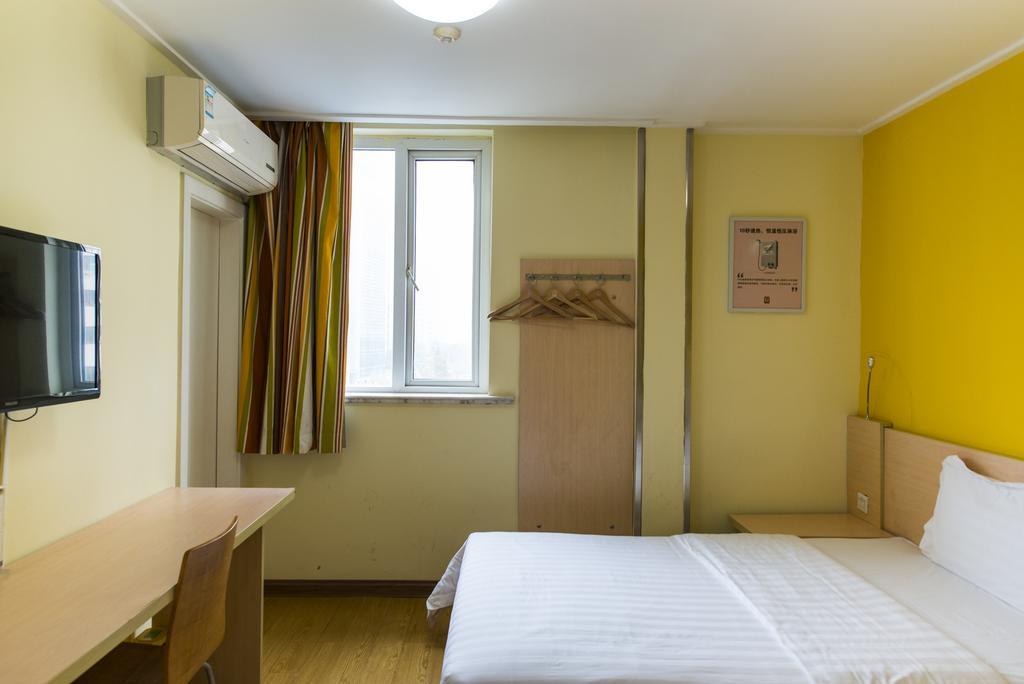 7Days Inn Shanghai Lujiazui Shimao Riviera Garoaden