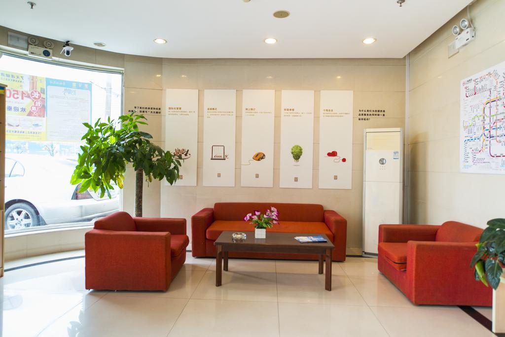 7Days Inn Shanghai Lujiazui Shimao Riviera Garoaden