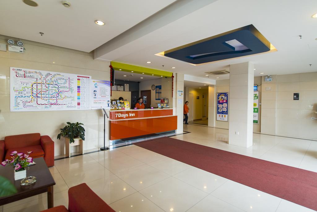 Hotel 7Days Inn Shanghai Lujiazui Shimao Riviera Garoaden 2*