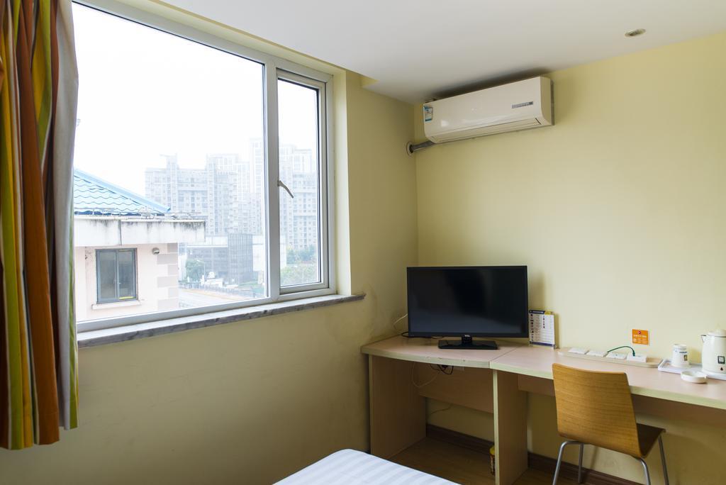 7Days Inn Shanghai Lujiazui Shimao Riviera Garoaden