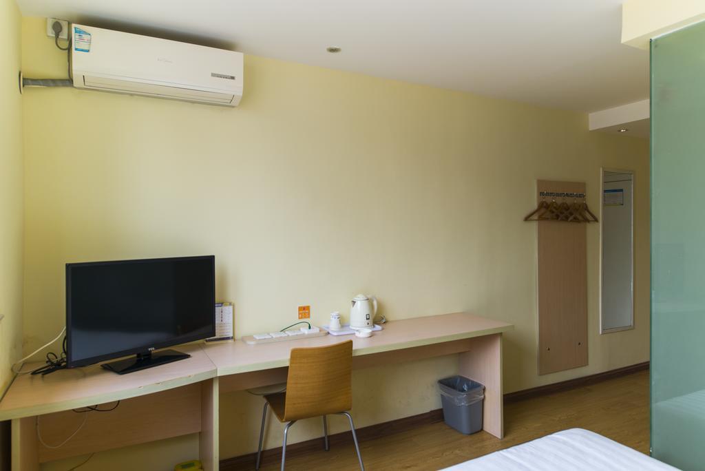 Hotel 7Days Inn Shanghai Lujiazui Shimao Riviera Garoaden