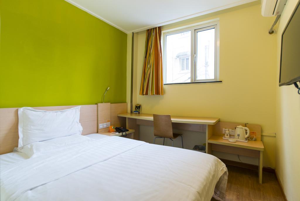 Hotel 7Days Inn Shanghai Lujiazui Shimao Riviera Garoaden