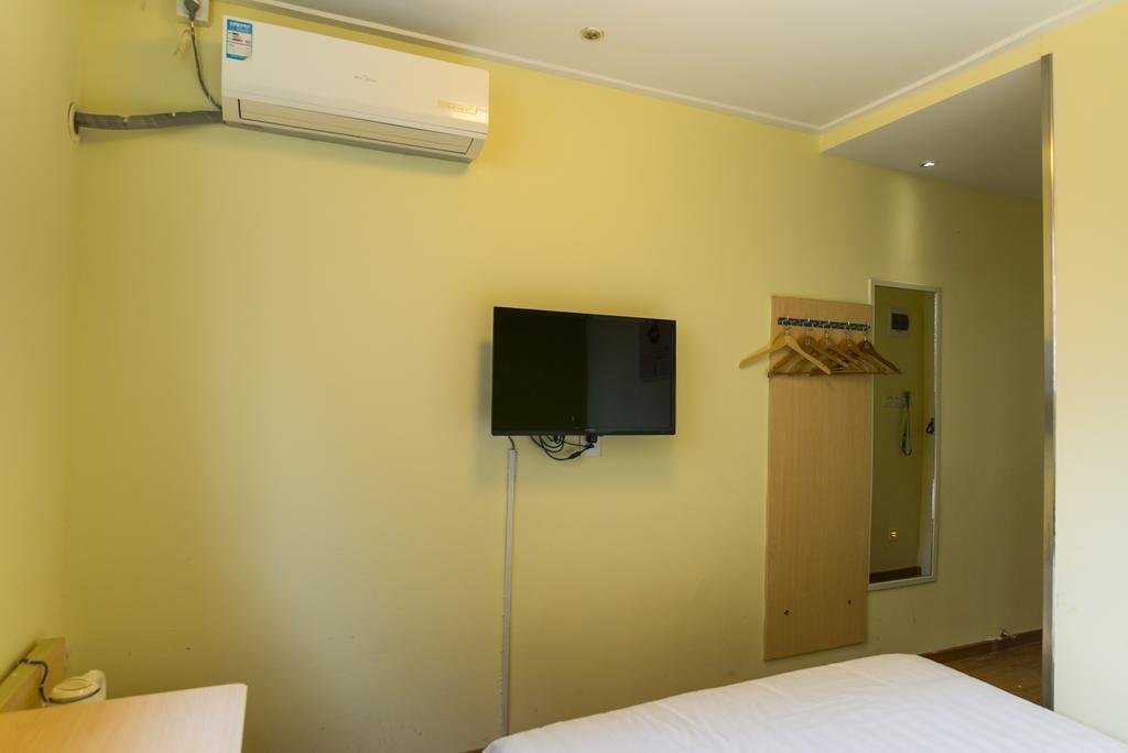 7Days Inn Shanghai Lujiazui Shimao Riviera Garoaden