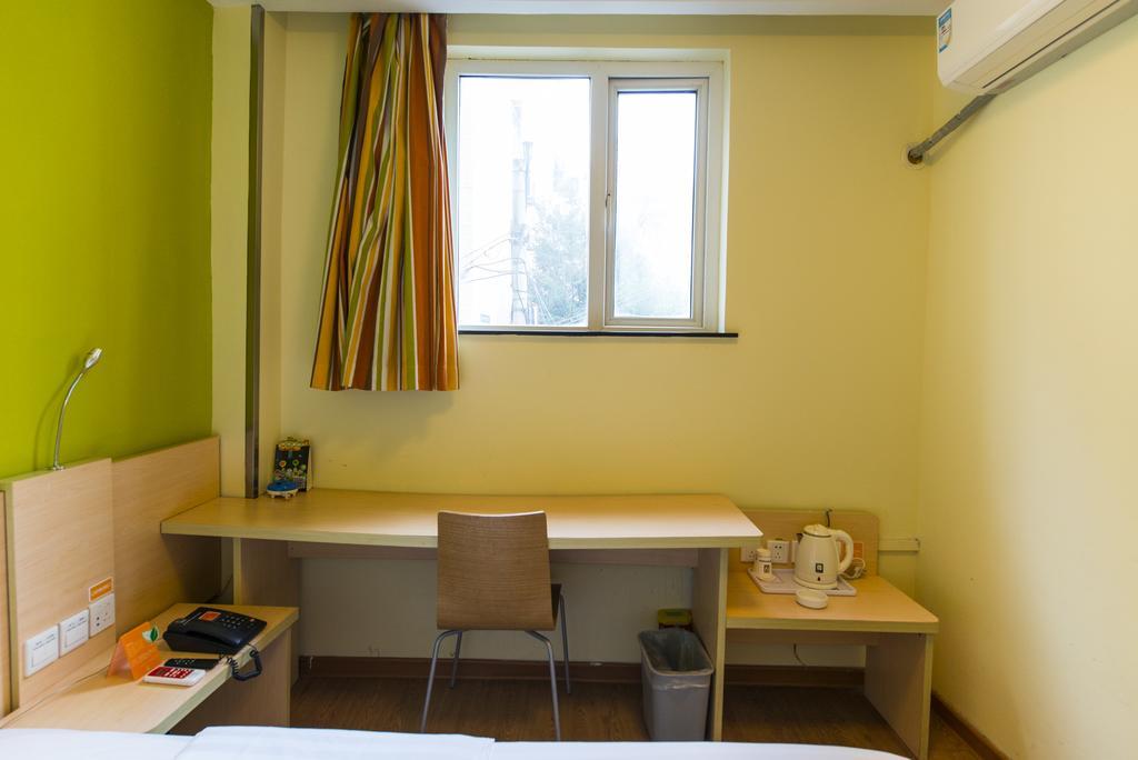 7Days Inn Shanghai Lujiazui Shimao Riviera Garoaden