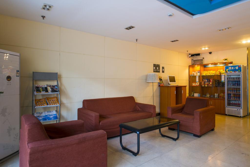 Hotel 7Days Inn Shanghai Damuqiao Subway Station Shanghai