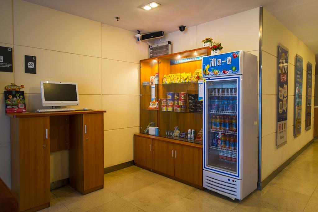 7Days Inn Shanghai Damuqiao Subway Station