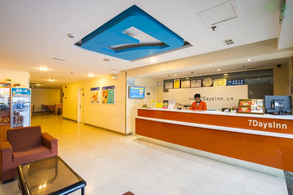 Hotel 7Days Inn Shanghai Damuqiao Subway Station