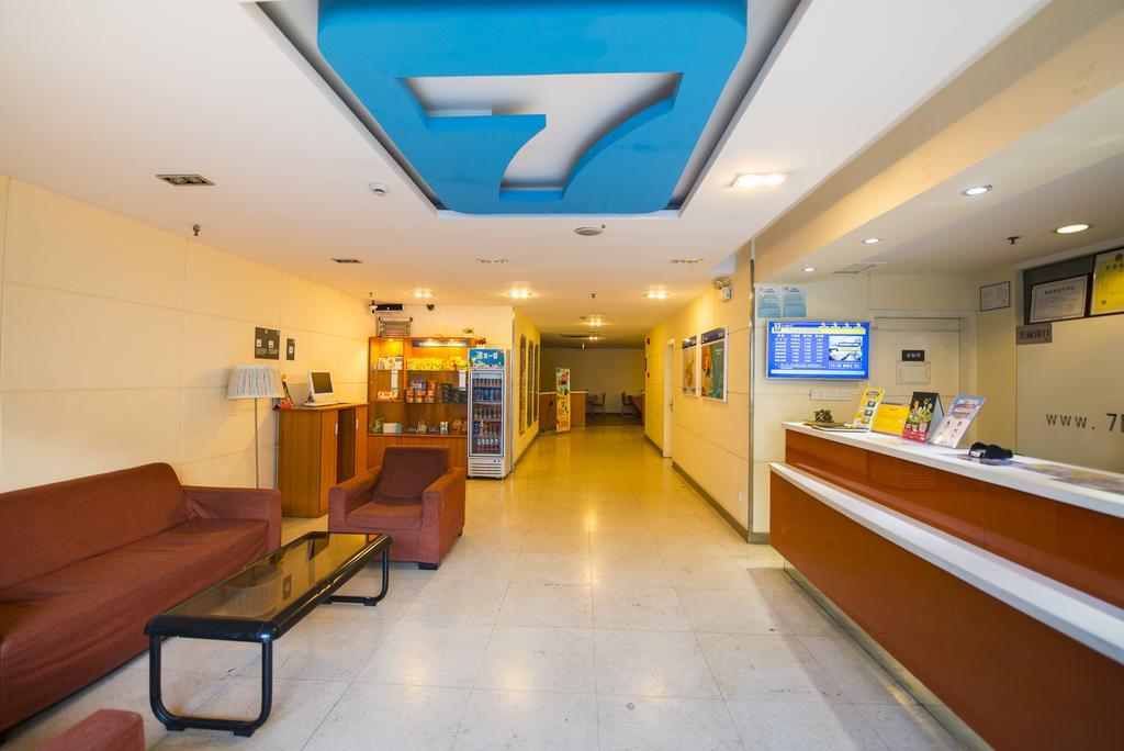 Hotel 7Days Inn Shanghai Damuqiao Subway Station Shanghai