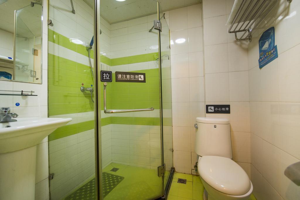 7Days Inn Shanghai Damuqiao Subway Station
