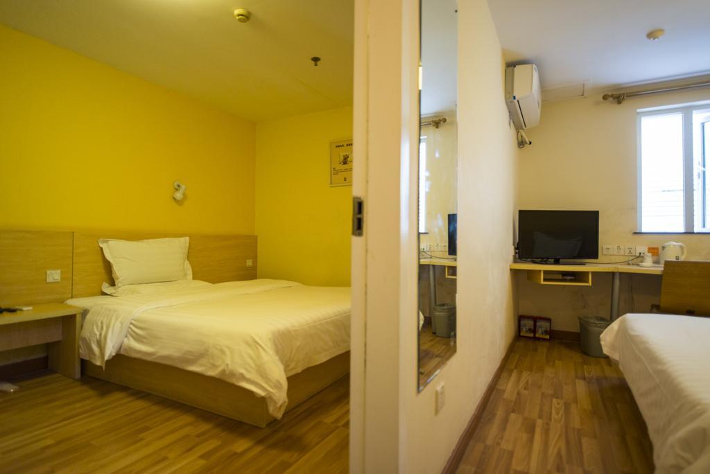 Hotel 7Days Inn Shanghai Damuqiao Subway Station 2*