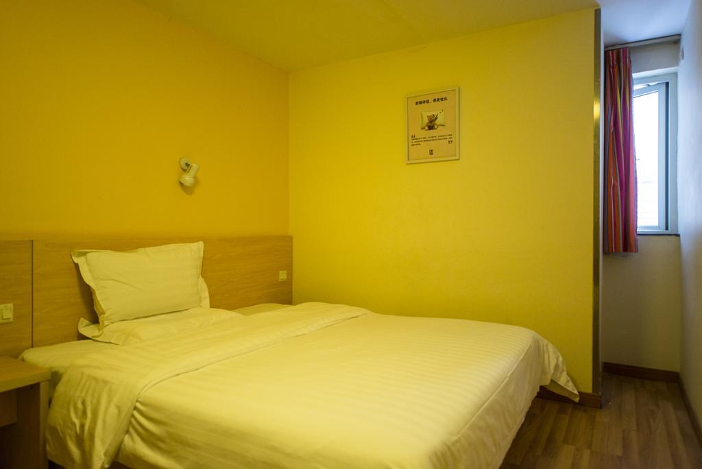 Hotel 7Days Inn Shanghai Damuqiao Subway Station