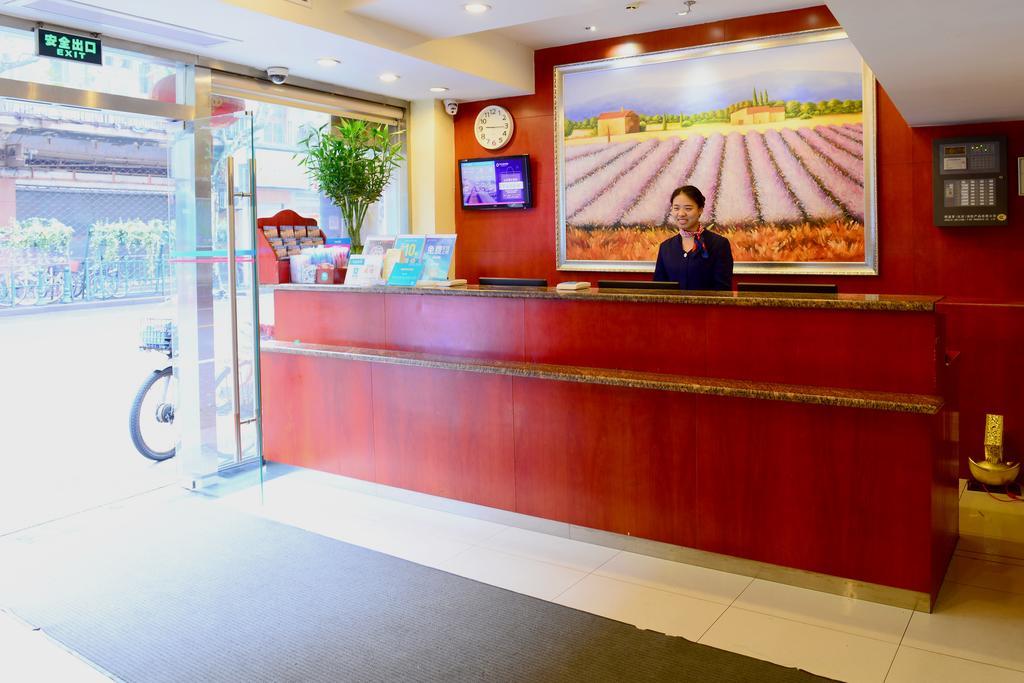 Hanting Express Shanghai Middle Sichuan Road