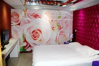 Khách sạn Tiandu Thượng Hải