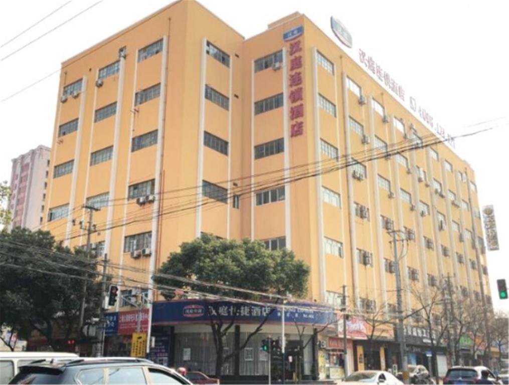 Hotel Hanting Express