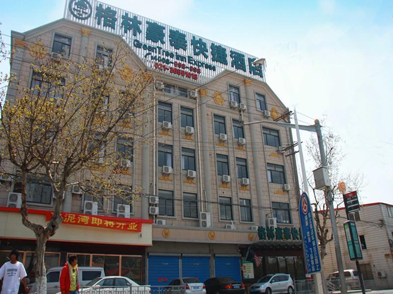 Greentree Inn Shanghai Luojing Express Hotel