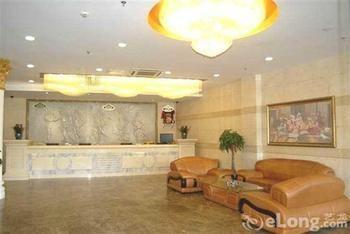Hotel Wanzhong Wealth