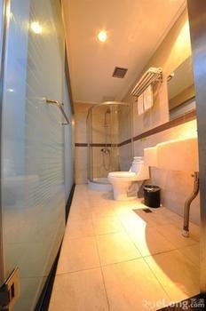 Hotel Wanzhong Wealth
