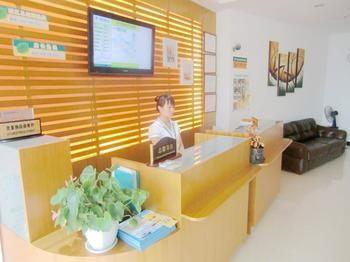 Greentree Alliance Shanghai Huangpu District Chenghuang Temple Bund Hotel Shanghai