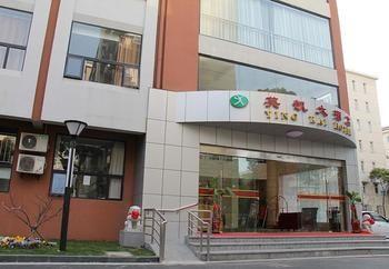 Hotel Yingkai *