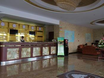 Greentree Baoshan Yanghang Shuichan Road Shanghai