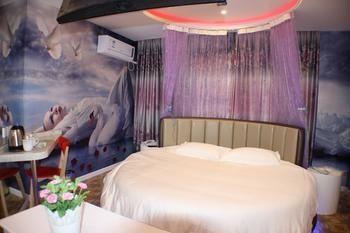 Hotel Passerby Fashion Theme Shanghai