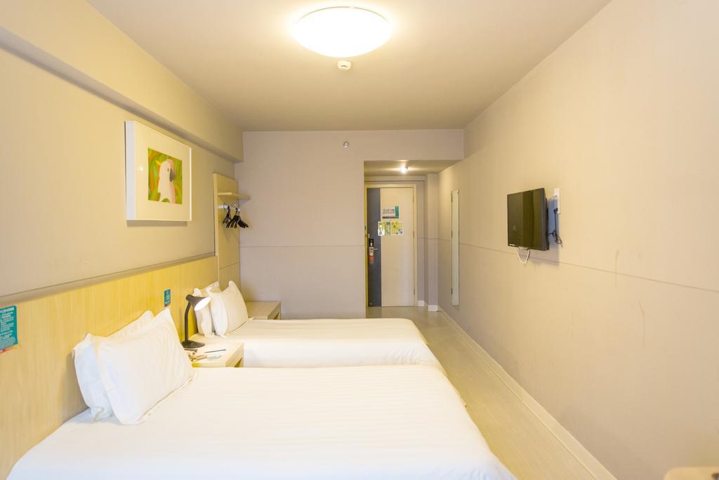 Hotel Jinjiang - Yixian Road Shanghai