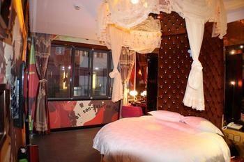 Hotel Aisen Theme *