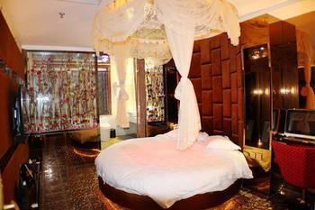 Hotel Aisen Theme Shanghai