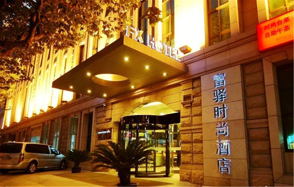 Fx Xujiahui - Stadium Branch