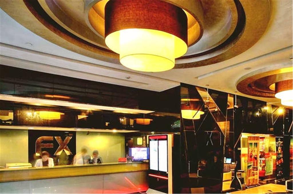 Hotel Fx Xujiahui - Stadium Branch 3*