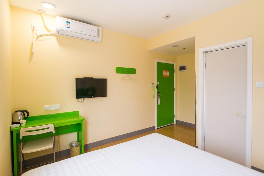Hotel Hi Da Mu Qiao 2*