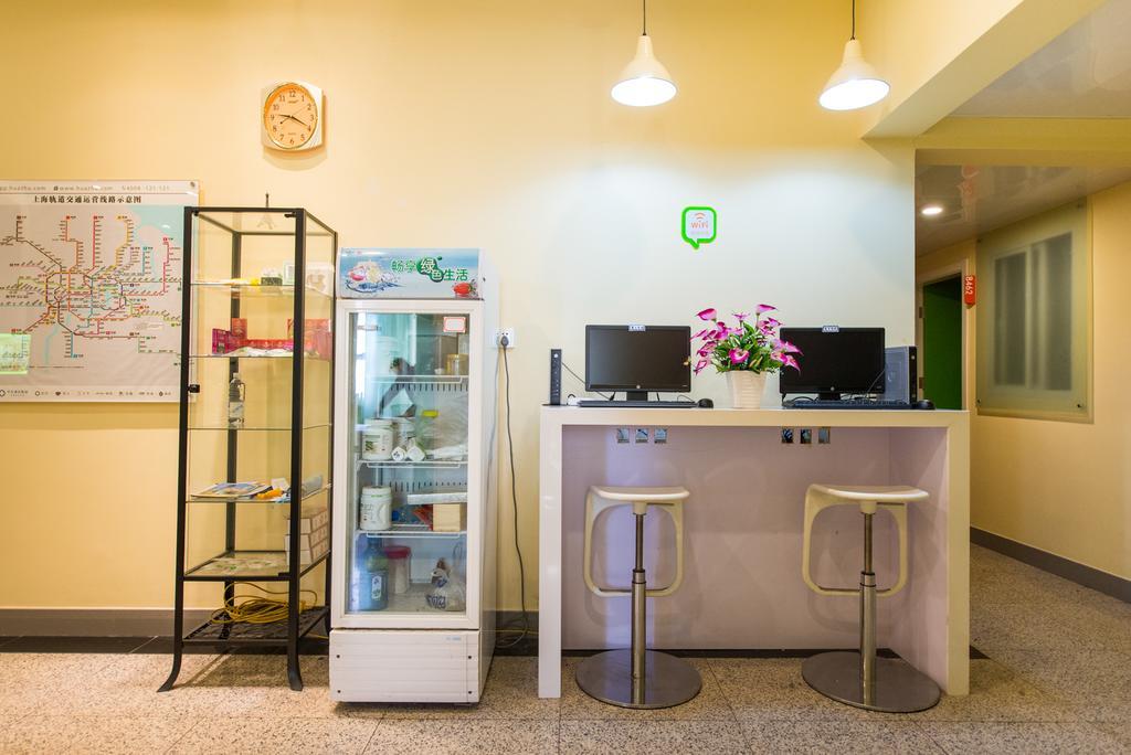 Hotel Hi Da Mu Qiao
