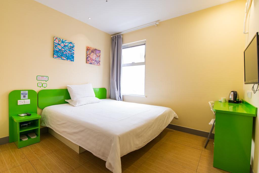 Hotel Hi Da Mu Qiao Shanghai