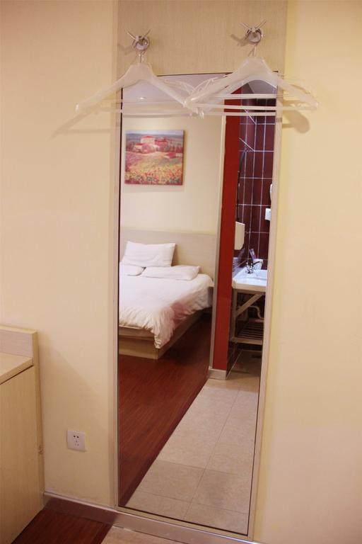 Hotel Hanting Hongqiao Airport Terminal 2