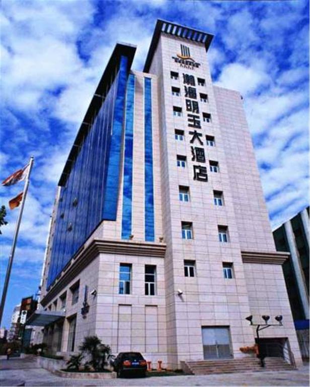Gem Flower - North Bund Şanghay