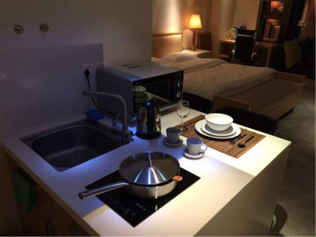 Aparthotel Huijing Tiandi Service 2*
