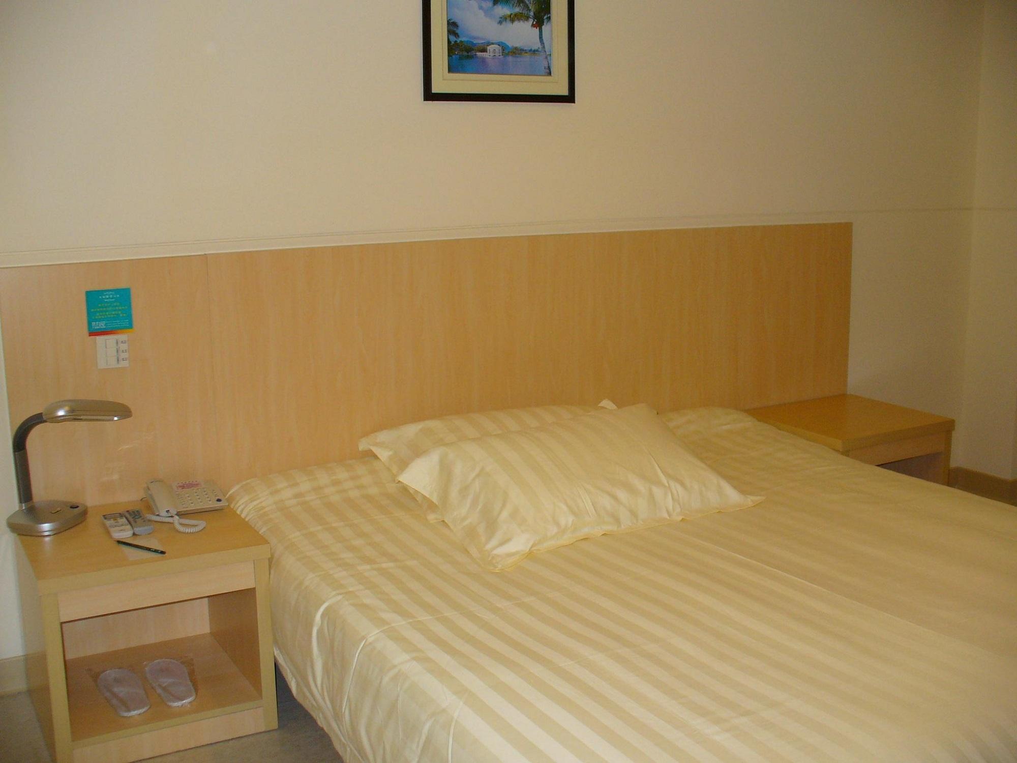 7Days Inn Shanghai Hong Mei South Road Branch