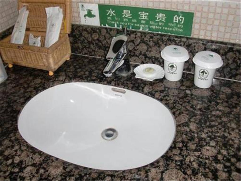 Greentree Century Park Business Shanghai