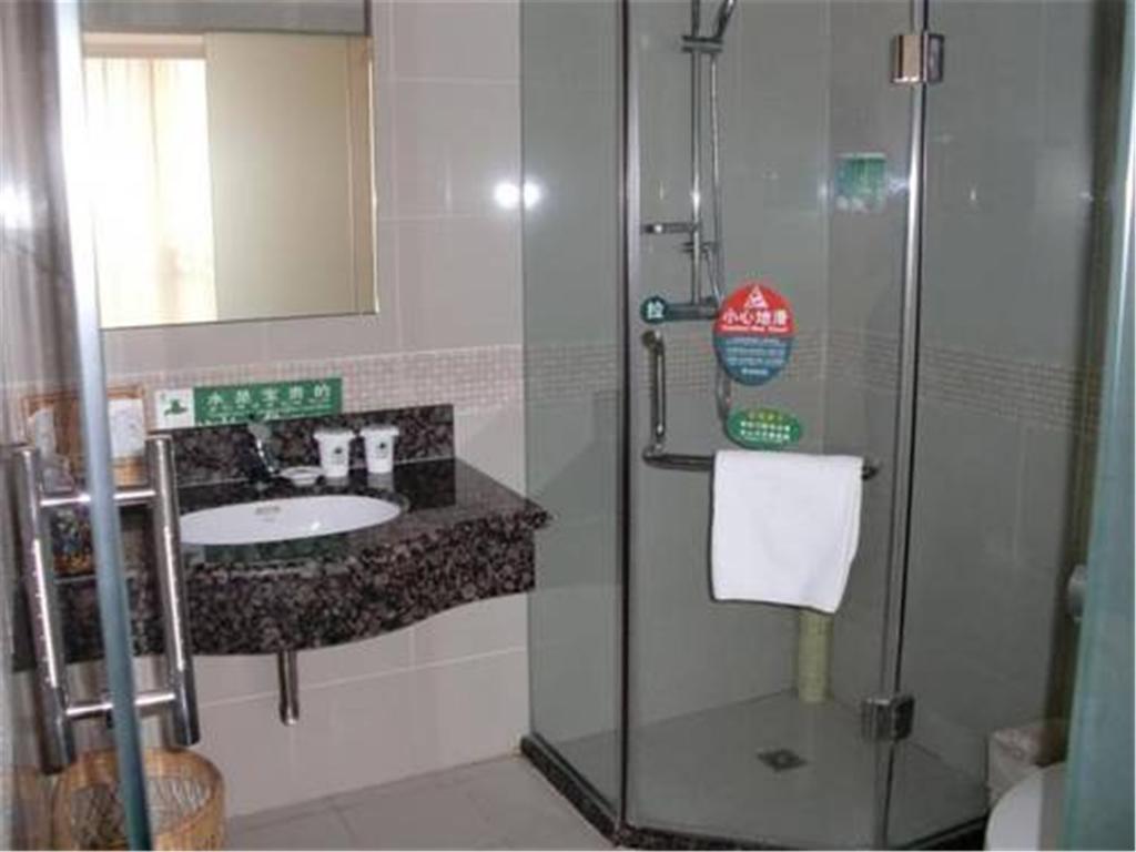 Hotel Greentree Century Park Business Shanghai