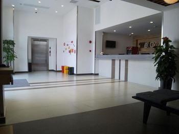 Hotel 168 Shanghái