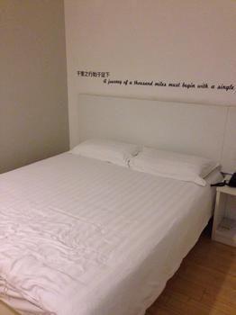 Hotel 168 2*