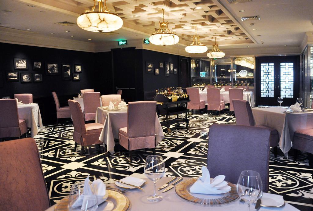 Jc Mandarin Limited Shanghai
